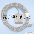 アンテナ ETC用 (CY-ET926D他用) Panasonic パナソニック